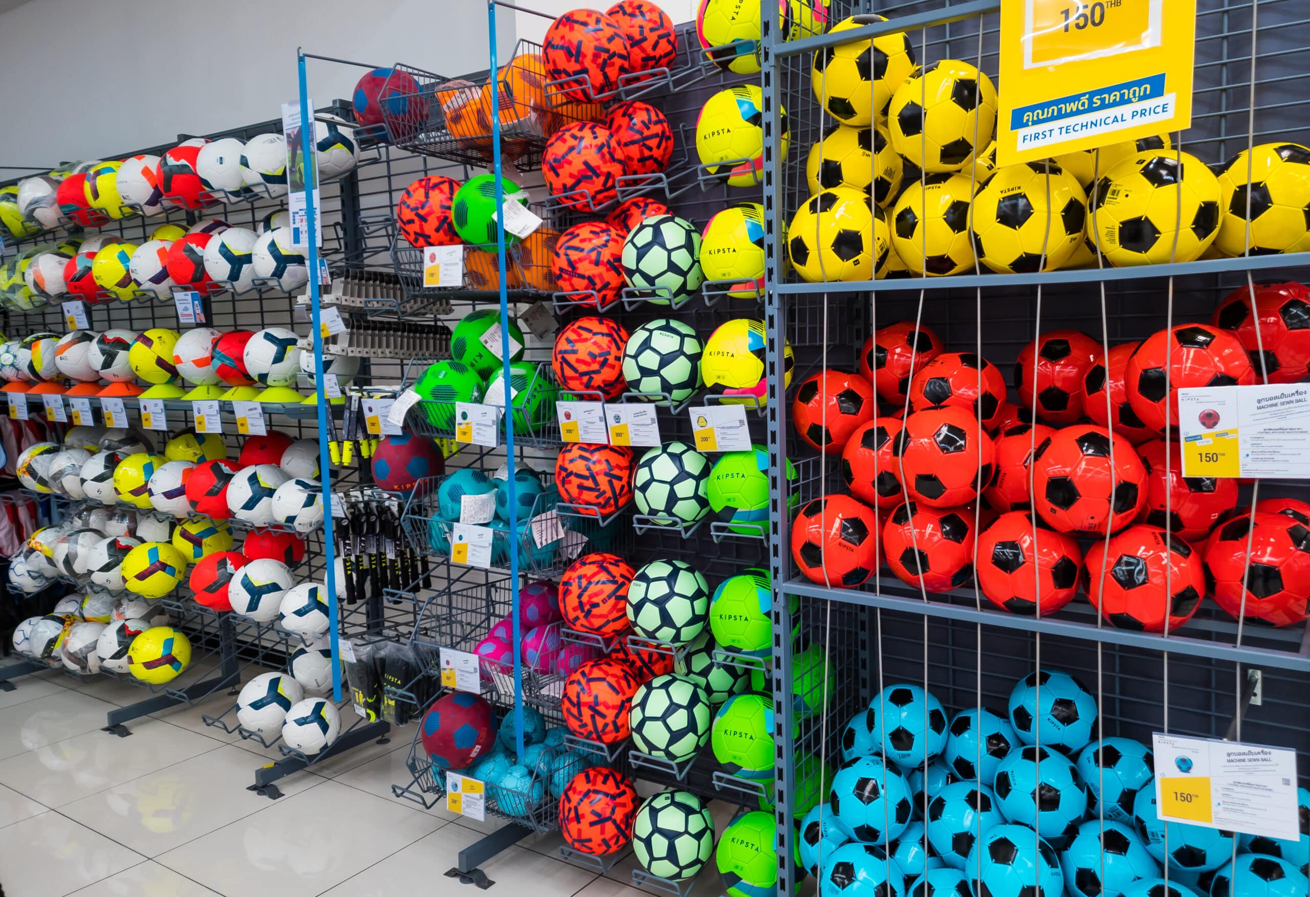 Sporting good retailer